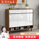 智新木王实木框鞋柜门口客厅门厅玄关柜现代简约进门储鞋柜新中式储物柜