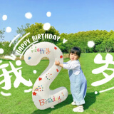 仕彩 白色印花数字气球装饰品儿童生日派对场景布置户外手持拍照道具2