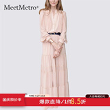 MeetMetro玛依尔法式仙女连衣裙女2025秋新款高端气质纯欲风裙子礼服长裙 藕粉【现货闪电发】 M