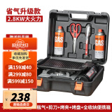 岩谷（Iwatani） 户外便携式卡式炉卡磁炉瓦斯炉家用火锅炉具烧烤炉子野炊卡斯炉 【旅行套装二】炉+2气+收纳箱