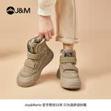 快乐玛丽（J&M）雪地靴女2025冬季新款厚底短靴加绒加厚保暖棉鞋东北休闲马丁靴女 卡其色 39
