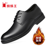 SPIDERKING蜘蛛王皮鞋牛皮男士秋冬商务正装德比系带英伦结婚鞋 黑色加绒 41
