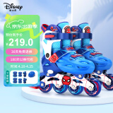 迪士尼（Disney）轮滑鞋儿童初学溜冰鞋男孩尺码调节旱冰鞋蜘蛛侠88215M
