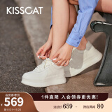 KISSCAT[明星同款]接吻猫厚乳酪饼干鞋24新休闲板鞋厚底小白鞋KA53281-50 白色 34