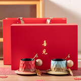 韩荟高档结婚订婚礼物送新人新娘新婚夫妇朋友闺蜜实用伴手礼对杯套装 H63【红+蓝】礼盒套装