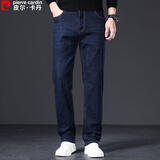 皮尔卡丹（pierre cardin）牛仔裤男夏季商务休闲弹力透气修身时尚直筒裤子男深蓝36