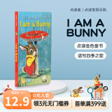 小彼恩毛毛虫点读书 I am a bunny我是一只兔子毛毛虫点读笔配套书 英文进口原版读物 点读发声书 点读书早教书 点读版