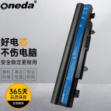 ONEDA适用Acer宏碁AL14A32 Aspire E5-572G/472G/572/411/421/472/551/571 series E15 Z5WAW笔记本电池 平底