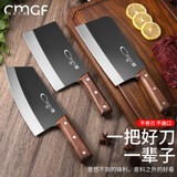 创木工房菜刀家用三件套刀具套装锻打切片刀斩切刀砍骨刀锋利厨师专用刀 黑面胡桃木刀具三件套