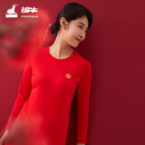 铜牛骐骥红优纺棉圆领秋冬本命年女红套装 金龙献瑞 165/90