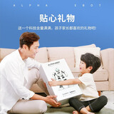 优必选【人气爆款】悟空AI具身智能机器人玩具早教机可编程6-12岁学习机故事机陪伴儿童男女孩生日礼物 智能教育陪伴机器人
