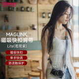 ulanzi优篮子 小隼Maglink相机磁吸快扣肩带单反快装背带微单通用减压斜挎摄影带适用索尼佳能尼康富士 磁吸快拆肩带【Lite·鸢尾紫】