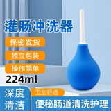 倾城鸟sm后庭灌肠冲洗器肛门塞私处开扩前列腺性玩具gay成年人情趣用品