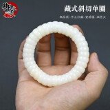 御文者菩提子手串绕指柔白玉菩提根文玩108颗女猫爪男佛珠手链 藏式斜切单圈丨猪大肠 菩提根