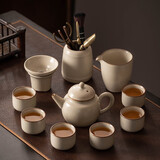 瓷牌茗茶具 汝窑茶具套装茶壶盖碗茶杯整套家用开片功夫茶具办公茶盘小套组 《御煌茶壶》六杯10件套+茶道