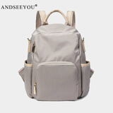 ANDSEEYOU时尚撞色牛津布双肩包女日韩轻便防水通勤尼龙背包旅游防盗帆布包 杏色小号 可装平板