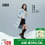 森马（Semir）森马王玉雯短裙女高腰显腿长2024冬辣妹短裙PU仿皮109724120003