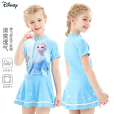 迪士尼（Disney）儿童泳衣女童长袖防晒连体速干专业训练游泳装 211366蓝色 150cm 