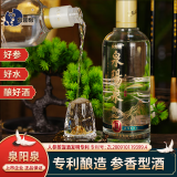 泉阳泉52度人参蒸馏酒 长白山泉水人参酿造 专利品牌名酒 Q5人参酒500ml 52度 500mL 6瓶
