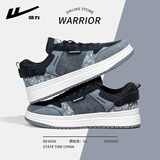 回力男鞋2026春季新款复古腰果花潮鞋子男士休闲透气百搭运动板鞋男 黑灰 45