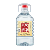 客梦情 酒【不纯包退】正宗客家米酒传统粮食米香型白酒52度桶装自酿泡酒 42度 2.5L 1桶 【单桶5斤装】