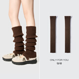 PRIMEET袜子女灰色针织袜套秋冬堆堆袜冬季袜子小腿袜过膝袜JK保暖袜套 咖啡色 67cm- 1双 均码