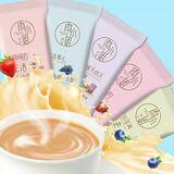 雨小姐原味奶茶粉20g办公室下午茶速溶冲调饮品阿萨姆奶茶专用原料粉 混合口味30条