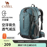 骆驼（CAMEL）户外登山包大容量轻便徒步运动旅游双肩背包旅行  灰蓝