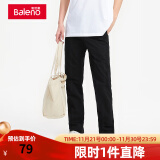 班尼路（Baleno）班尼路秋款休闲裤男时尚直筒修身纯色简约舒适裤青年帅气百搭长裤 00A纯黑 27