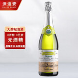 沃迪安（VAL DE RANCE）法国进口无醇无酒精起泡酒0度气泡酒有机认证苹果汁果香中秋送礼 香梨味单支装750ml