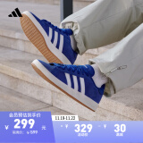 adidas GRAND COURT BASE 00s休闲麂皮板鞋男女阿迪达斯轻运动 半荧光蓝/白色/树脂黄 36