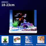 森森（SUNSUN） 鱼缸造景水草假山水族箱装饰摆件假山石头仿真躲避屋 小桥流水1(适合18-23cm长鱼缸)