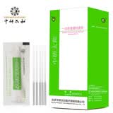 中研太和（ZHONGYANTAIHE）中研太和一次性使用针灸针 型号0.25*40S 带进针管 500支一盒医用