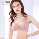 美标性感文胸女夏季无钢圈胸罩法式蕾丝三角杯内衣 粉色 85B