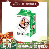 富士（FUJIFILM） instax mini通用相纸适用于mini7+/7s/7c/8/9/11/12/40/90/EVO/liplay等拍立得 白边相纸20张+相册+相纸收纳盒+相框