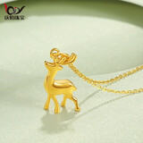 庆怡999足金一鹿有你黄金吊坠小鹿角一路有你项链颈链圣诞节送礼物 小鹿 约0.8g-0.9g赠S925项链