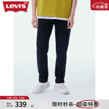 Levi's【特价来袭】李维斯男士美式街头时尚宽松潮流休闲牛仔裤 黑色1 28 32