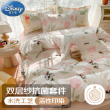 迪士尼（Disney）双层纱四件套 双人床上用品4件套 被套200*230cm床单枕套 1.5/1.8米床 米妮