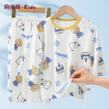 俞兆林儿童睡衣夏季薄款七分袖宝宝空调衣服男童女童家居服套装中大童