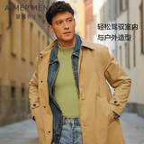 爱慕先生保暖内衣男小高领可外穿商务休闲内搭时尚有型舒适单层打底秋衣上衣暖阳NS72D865牛油果绿185