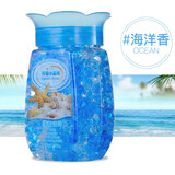 贝净洁空气清新剂 家用水晶芳香珠 除味除臭酒店香薰厕所衣柜香薰清香