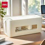 得力（deli）桌面收纳盒 大容量空间 插座/插线板/插排/排插/接线板/拖线板 8921 雪域白