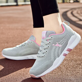 乔丹格兰（JOEDON GOLAN）休闲鞋女鞋秋季单网薄款轻便透气网鞋运动男情侣百搭板鞋单鞋女 粉色（女款） 38