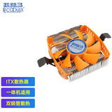 超频3（PCCOOLER）刀锋S85刀仔CPU散热器（ITX散热/电脑台式机/INTEL平台/2热管/8CM风扇/超薄htpc一体机/附带硅脂） 刀仔热管版【支持1156/AM4】