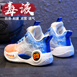 李宁热断码男童鞋运动鞋2025秋季旋转纽扣儿童透气篮球鞋防滑中大童 桔色 39