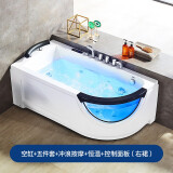 WOMA瑝玛（WOMA）浴缸简易小户型家用成人浴池按摩成人亚克力浴缸独立 舒适版=基础款+恒温+控制板（右裙） 约1.5m