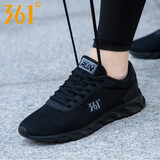 361°男鞋运动鞋男夏季男款361男鞋轻便休闲鞋子网面透气大码跑步鞋 乌黑色/中灰2266 46