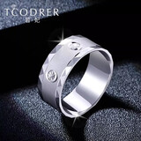 若妃 pt950铂金戒指男士宽版素戒大气白金指环男单戒版戒个性戒子刻字 铂金菱星戒指14号：8-9克