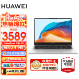 华为（HUAWEI） 笔记本电脑MateBook D14/SE 14英寸 12/13代酷睿 全面屏超轻薄商务办公手提学生超级本 D14SE银｜i5-12450H 16+512G