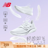 NEW BALANCE NB 官方男鞋女鞋情侣Rebel v3速度训练跑步鞋 白色 男款 MFCXMW3 标准鞋楦D 40 (男码脚长25cm)